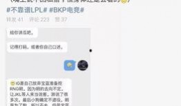 吃瓜盟主最新事件爆料,揭秘娱乐圈惊天大事件！