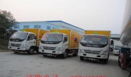 哈尔滨蓝车最新爆料电话