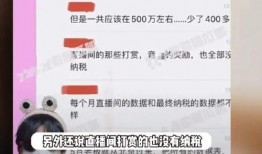 明星事件爆料最新消息视频,最新明星事件爆料视频全解析