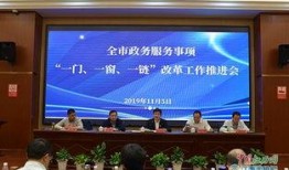 景德镇政府爆料事件最新,事件真相逐步浮出水面