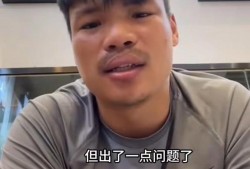 嘴哥爆料最新直播,最新热点事件幕后真相大曝光！