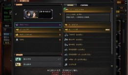 cf活动爆料最新5月,精彩纷呈，福利大放送！