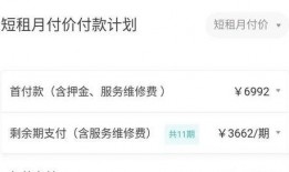 郑州房东最新爆料平台官网,揭秘租房市场真相，房东心声大曝光