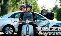 龙猪最新爆料,娱乐圈最新重磅爆料大起底