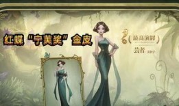 第五人格最新联动爆料国际服,神秘角色降临，惊悚冒险即将开启！