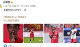 最新动作爆料新闻视频