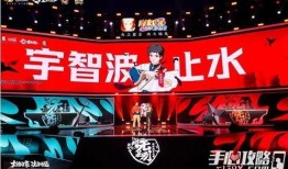 2022年最新火影爆料