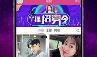 曼谷老白最新爆料新闻直播,最新爆料新闻背后的真相