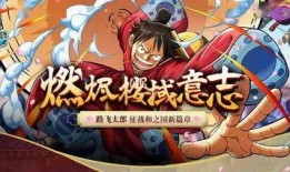 国风路飞最新爆料,揭秘神秘国风世界，探寻东方奇幻之旅