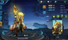 王者重做最新爆料英雄,全新重做英雄震撼登场，揭秘神秘英雄技能与背景故事