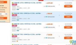 最新前瞻爆料新闻视频,最新爆料新闻视频深度解析