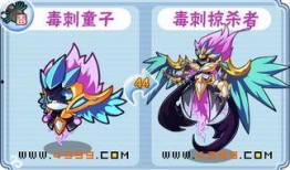 妖怪爆料叶珂最新,揭秘妖怪界的神秘面纱