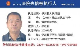 黎塘新闻爆料最新情况图片,图片揭示惊人真相！