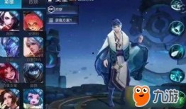 王者荣耀最新爆料小鞠,神秘法师降临，战局风云再起！