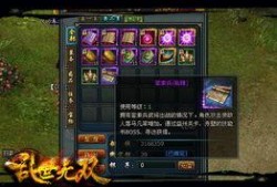 最新游戏爆料网址有哪些,热门游戏网址大盘点