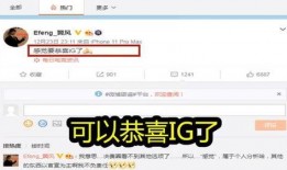 王老大最新爆料微博,揭秘娱乐圈惊人内幕
