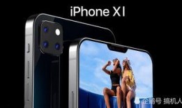 苹果12最新大爆料,颠覆性设计与强大性能大揭秘