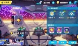 关于增幅最新爆料,神秘力量即将降临！