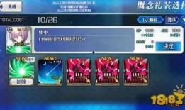 概念纷争最新爆料视频大全,揭秘视频大全背后的精彩瞬间