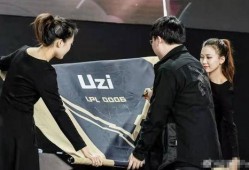 uzi经纪人最新爆料,选手近况及未来规划曝光！