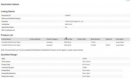 华为手表8最新消息爆料,颠覆性设计与智能体验全面升级