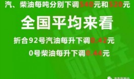 百豪最新爆料消息新闻,揭秘行业新动态，独家解读行业趋势