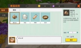 家园最新爆料视频大全,揭秘神秘事件与未知世界