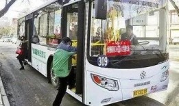 渭南公交车爆料最新消息,揭秘线路调整与票价变动详情