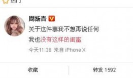 最新新闻爆料网站,最新爆料网站独家曝光，震惊业界内幕大揭秘！