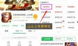 呱呱爆料网最新爆料内容,娱乐圈最新劲爆事件大曝光！