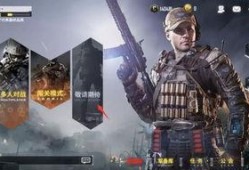 使命召唤最新爆料从哪看,揭秘全新游戏玩法与剧情走向