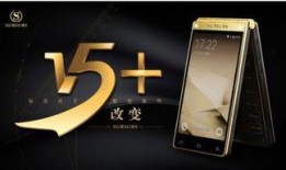 最新手机上市新品爆料,五大新品前瞻，科技与时尚的完美融合