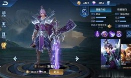 王者重做最新爆料英雄,全新重做英雄震撼登场，揭秘神秘英雄技能与背景故事