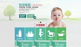 半粒糖最新爆料,娱乐圈最新爆料大起底！