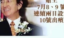 孟一辰最新爆料,娱乐圈幕后真相大曝光！