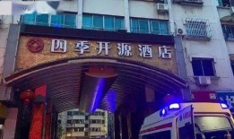 莆田东海镇爆料事件最新,真相与争议交织的社区风云
