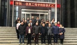 吉首大学爆料案件最新新闻,真相逐步浮出水面