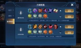 国际服王者爆料最新消息,神秘新英雄即将登场，游戏玩法大革新