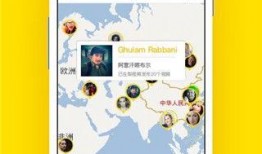 热点爆料最新视频1-3,最新视频1-3背后的惊人真相