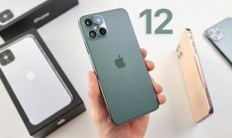 苹果12最新大爆料,颠覆性设计与强大性能大揭秘