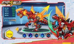 最新机甲爆料游戏推荐大全,盘点热门游戏推荐大全