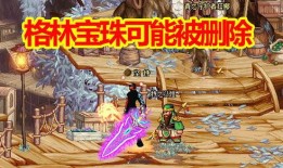 吃瓜盟主最新事件爆料,揭秘娱乐圈惊天大事件！