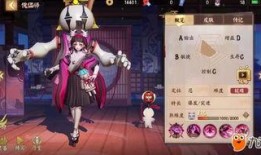 决战平安京最新式神爆料,神秘降临！决战平安京全新式神即将闪耀战场