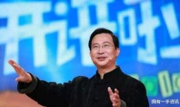 饶毅最新爆料视频播放,揭秘事件背后惊人真相