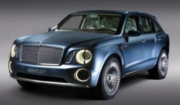 宾利小区爆料最新消息,揭秘神秘事件背后的真相