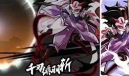 双子最新爆料视频播放在线观看,独家揭秘，精彩瞬间不容错过！