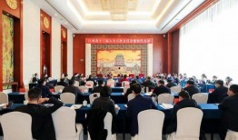 景德镇政府爆料事件最新,事件真相逐步浮出水面