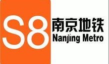 南京地产爆料最新消息,揭秘新盘开盘及市场走势！