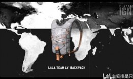 pubg最新爆料3月,PUBG全新内容大揭秘！