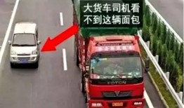 长春大货车爆料最新消息,事故频发，交通治理亟待加强